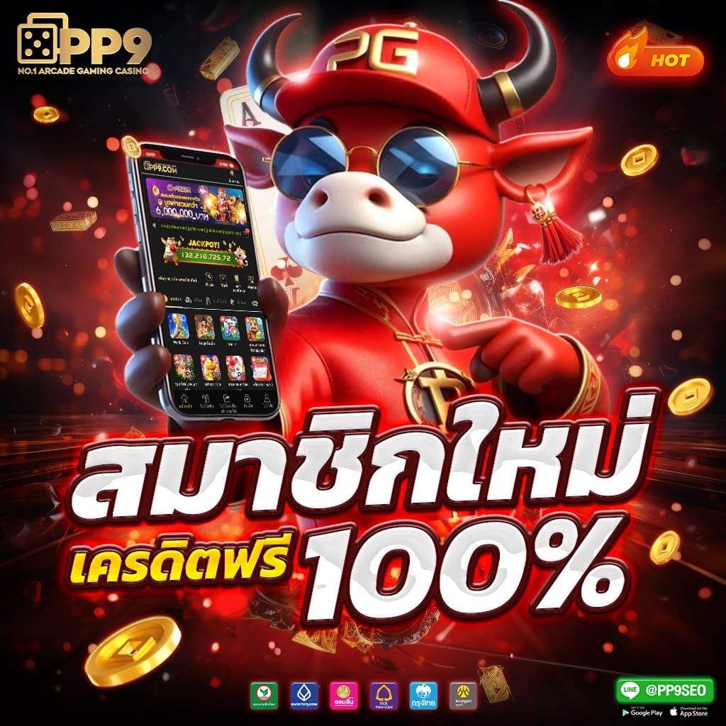 Asha88bet แหล่งรวมเกมกีฬาและความบันเทิงที่ครบครันในที่เดียว