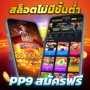 ทำความรู้จักกับเราและวิธีติดต่อทีมงาน 168Galaxy อย่างเป็นทางการ